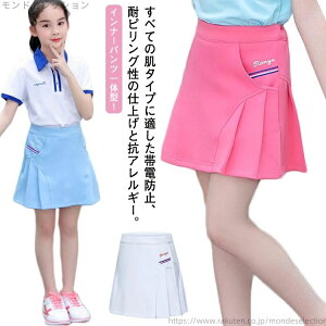 yzX|[cEFA  XJ[g LbY n WjA X|[cEFA H Ci[pč^IStEFA