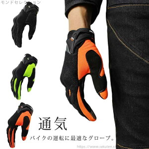 yz oCNO[u O[u TCNO ~ ] oCNp Ή O[u X}z veN^[ AEghA ėp