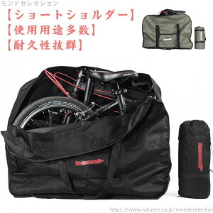 yzL[obO ]ԃobO ܂肽ݎ] [hoCN }EeoCNΉ e ֍s ֍sobO pP[Xt