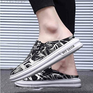 yzamC JWAV[Y y ƂȂ tbgT_ Xbp ou[V Y Xj[J[T_ LoXC