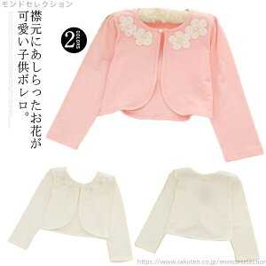 yz140 130 120 110 100 90 WjA Ǝ w  [΍ HD  LbY tH[} J[fBK { q