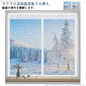 yzfMV[g Ch   ȃGl g[UP KX ۉ V[g g[ ΍ }WbNe[v fMtB 