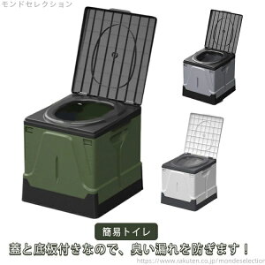 yzhЃObY y ȈՃgC ܂肽 gݗĊȒP p gуgC ЊQp hЃgC