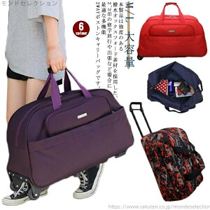 yzCws fB[X X[cP[X L[P[X 1-2 Y  {XgobO s h o LX^[t 