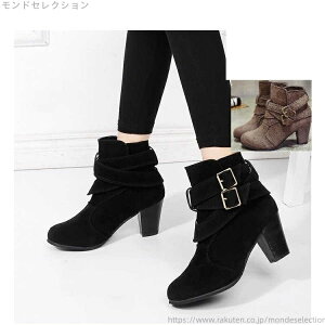 yz 傫TCY n wlC ~ H ɂȂ ₷ ~hq[ u[c u[eB[ V[g fB[X