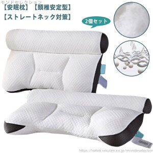 yz Xg[glbN 񂱂 ̓  40*58cm ܂ a  2ZbgIKnCeNzŌPA