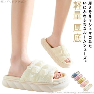 �y���������z�q�[��4cm �J�W���A�� �C���X�^�f�� �I�t�B�X ������� ���� �y�� ���炳�� �t�� �� �R���t�H�[�g �r�[�`�T���_�� ���� �ėp