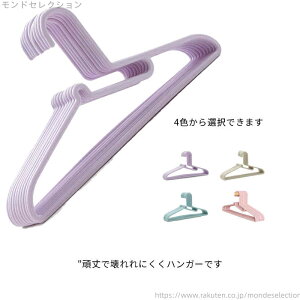 yzX   nK[ NуnK[ [nK[ WPbg p PVC  20{Zbg ׂȂ