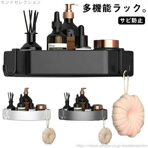 yzoX[ R[i[bN pbN I [ oXbN Vv [ C oX[ ͔SŒ bN