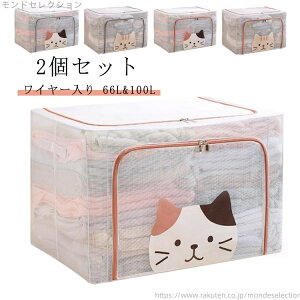 yz[ Hѕzc   [P[X C[ 100L zc[ v  PVC [P[X zc NA [{bNX 66L