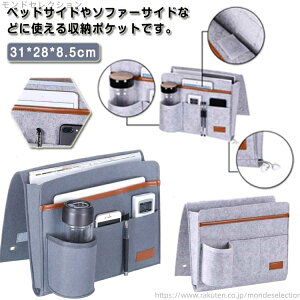 yz[|Pbg tFg  fXN | xbhTCh ݂艺 xbhTCh|Pbg \t@[| \t@[TCh|Pbg