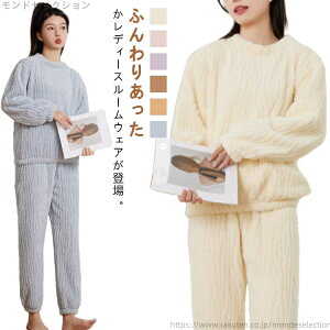 yzQ  iCgEFA ZbgAbv ӂӂ Y{ Opc  pW}  ㉺Zbg fB[X 