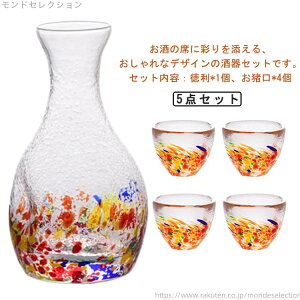 yz5_Zbg vw Ɩp  { a Ƃ Zbg Mtg ۂ Zbg Zbg 傱 KX