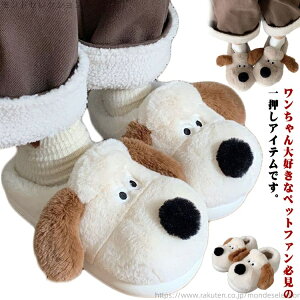 yzXbp ʂ   g É 􂦂 Y  qp fB[X 㗚  [V[Y