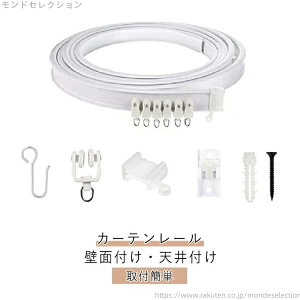 yzo Ȃ₷ É ƒp Ԏd؂ R[i[[ XCh RɋȂ ʕt Vt tȒP J[u[