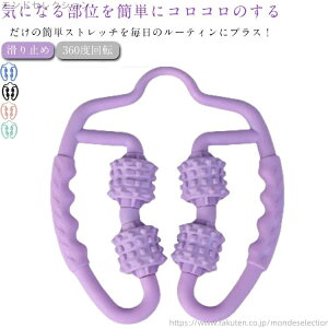 yz r ӂ͂ r ނ݉ Xgb` }bT[W[[ ??w?r ؖ[X }bT[W 