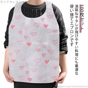 yzē HX n[g p Gv Hp sDz ĝăGv lp ĝăGv Ɩp O| 100Zbg