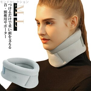 yzAQ ݑ[N X}z \h \tg y ̒ɂ  RZbg Xg[glbN  lbNT|[^[ T|[^[