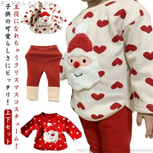 yz̎q j̎q RXv NX}X ㉺Zbg pc T^ Ԃ gbvX xr[ v[g q q