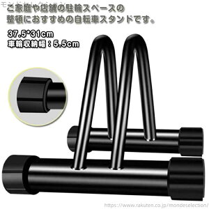 yzփX^h ]ԃbN \΍ ]ԗ ~ ]|h~  ]Ԓu 1p ]ԃX^h O h~