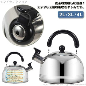 yzeB[|bg 􂢂₷  Pg KXΑΉ e IHΉ JPg J Ɩp 4L XeX 2L