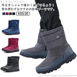 yzN Xm[u[c V[gu[c ~h h EB^[u[c h Xm[V[Y h Y AEghA fB[X