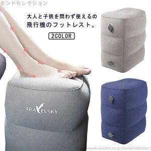 yzgx ނݑ΍ tbgXg sp oX tbgXg V s@  Ԓ u tbgs ItBX