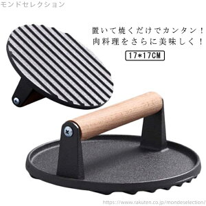 yz悹ďĂ Ԃh~ Ă CN g^  ؐnh  vX no[K[[J[ OvX