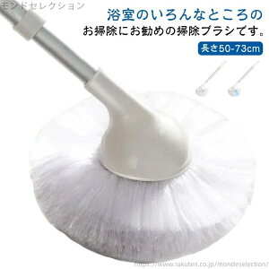 yzŉꂪ ܂炸 CƂ N[i[ |uV X|W Lk  C|  oXuV