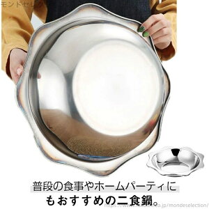 yzd؂ XeX  2ɕĂ ? Γ F d؂ H ؉Γ d؂ iIH/ΑΉ 2F