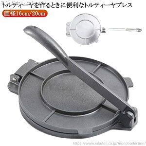 yz geB[[J[ ^RX z[p HX Xg geB[vX @\ A~ geB[[J[