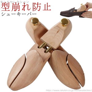 yzjp EZbg fB[X Y V[PA vC 2Zbg V[L[p[ ^h~ V[YXgb`[ ؐ