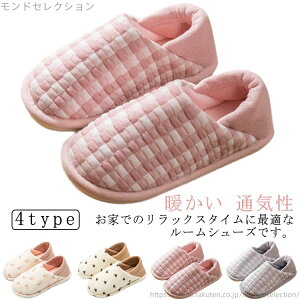 yz@ p }^jeB 􂦂 ɂ y   [V[Y ƕt ₷ Xbp ~