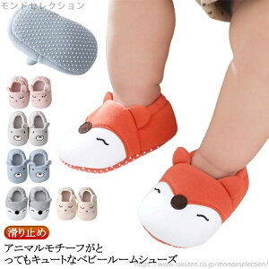 yzj̎q c  Rbg Xbp Ԃ xr[V[Y t@[XgV[Y xr[  ~ [V[Y