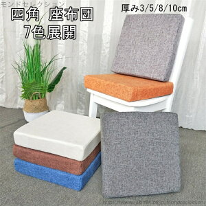 yz킢 Vv _ k a m 3/5/8/10cm  tANbV  CX ֎q NbV zc