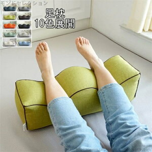 yz r J p tbgPA N ̔   bNX tbgs[  ܂ ނ  NbV 