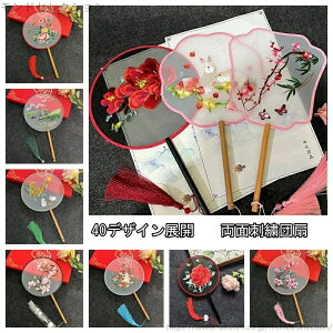 yz`CihXp Be pq ؗXe[W ObY  ʎhJ   40fUC