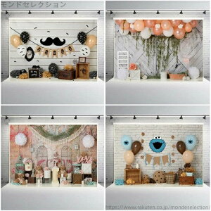 yzSgBe X^WIBe fBe Beu[X obNOEh wiXN[ Bep wi Bepwi 1.5m×2.1m wiz