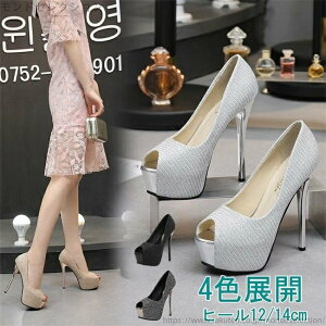 yzLoV[Y O  nCq[ I[vgD EȂ C Xg[ pvX ) 12cm/14q[ T_i