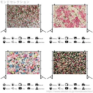 yzSgBe X^WIBe fBe Beu[X obNOEh wiXN[ Bep wi Bepwi 2.1*1.5m wiz