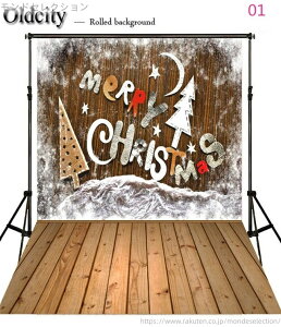 yzSgBe X^WIBe fBe Beu[X obNOEh wiXN[ Bep wi Bepwi 1.5m×2.1m wiz