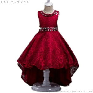 yzo ܎O  p[eB[ sAm\ WjA ̎q tH[} s[X hX q LbYs[X