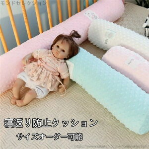 yz xbhop[ یNbV h~ xr[ xr[xbhK[h QԂh~NbV a12/15CM 5FWJ