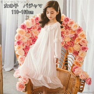 yzK[Y s[X t vZX ̎q iCghX  q [EFA hX [X  Pl ̎q LbY