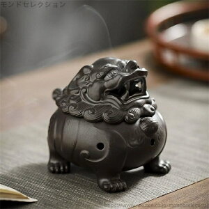 yz蕨 v[g  Qpŷ݂艑zyFzy퐻zy܂zyQzyz M Wt