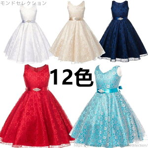 yz܎O  p[eB[ sAm\ WjA ̎q tH[} s[X qhX m[X[u