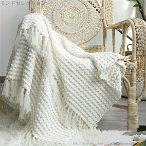 �y���������z�x�b�h�J�o�[ �k�� �\�t�@ �t�����W �j�b�g��[�΍� �A�C�{���[ �^�I���P�b�g �}���`�J�o�[ ������� �u�����P�b�g �ѕz �唻