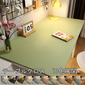 yzfXN}bg HJo[ h~ h~ ϔM hh e[u}bg k PVC vn PU e[u}bg