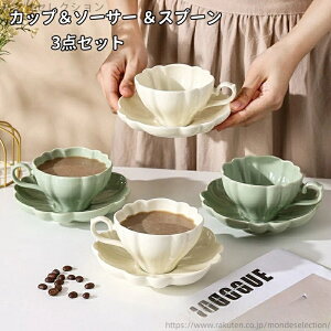 yzR[q[  mH  JtF Jbv 󂯎M َq iJtF Xv[t JbvA\[T[Zbg