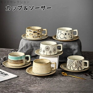 yzJtFI R[q[  mH  JtF Jbv 󂯎M َq iJtF Xv[ JbvA\[T[Zbg